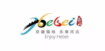 水韵江苏 品牌焕新，邀您定义——旅游标识与宣传海报设计大赛策划方案